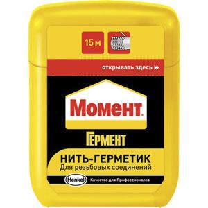 Фото Момент Б0002116