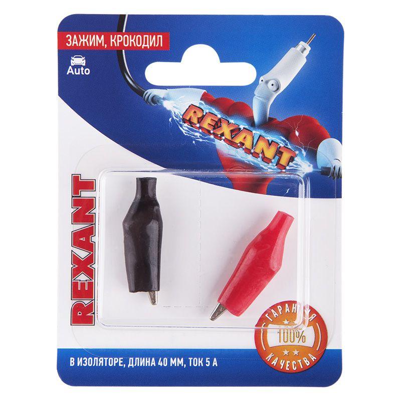 Фото Rexant 06-0140-A2
