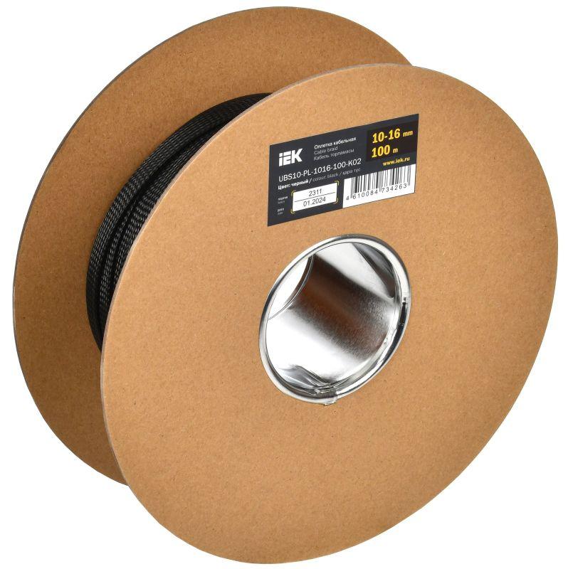 Фото IEK UBS10-PL-1016-100-K02
