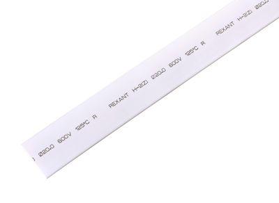 Фото Rexant 22-0001