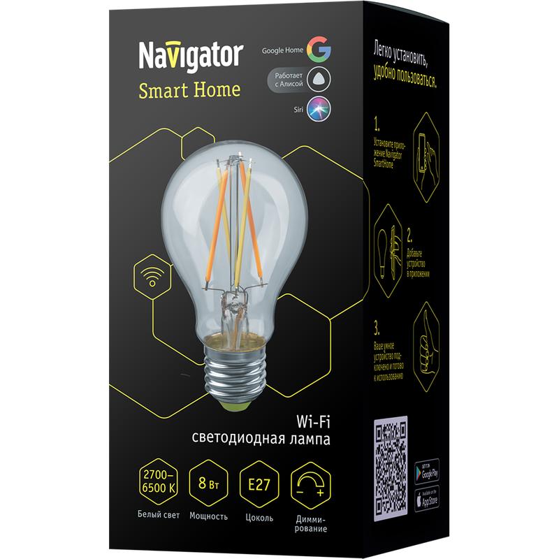 Фото NAVIGATOR 80554