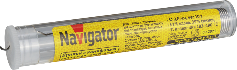 Фото NAVIGATOR 93096