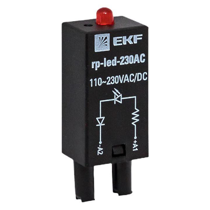 Фото EKF rp-led-230AC
