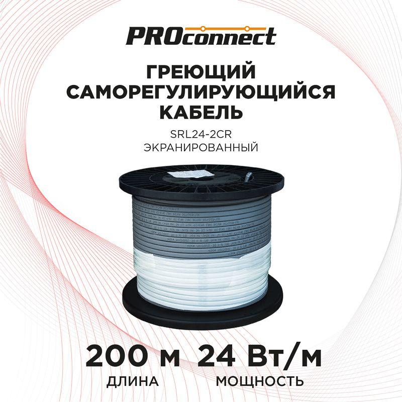 Фото PROCONNECT 51-0628
