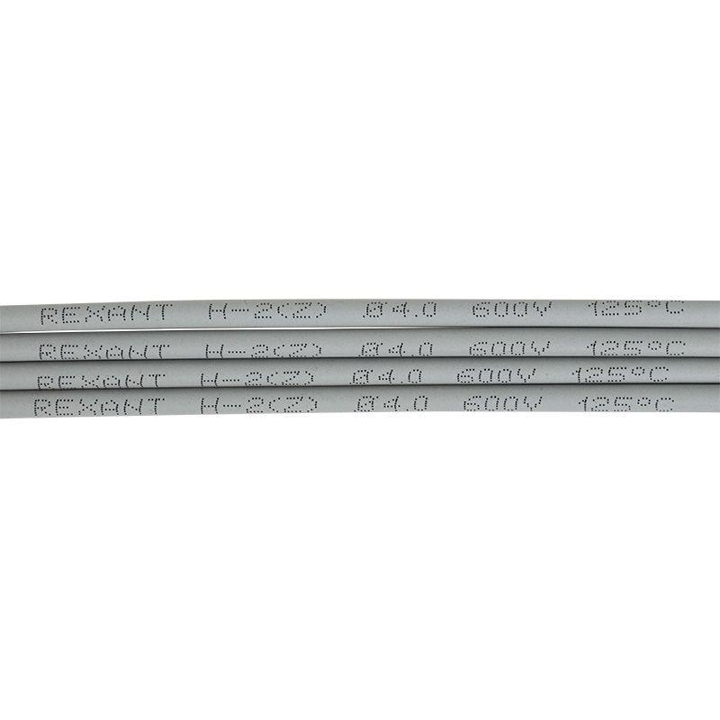 Фото Rexant 20-4010