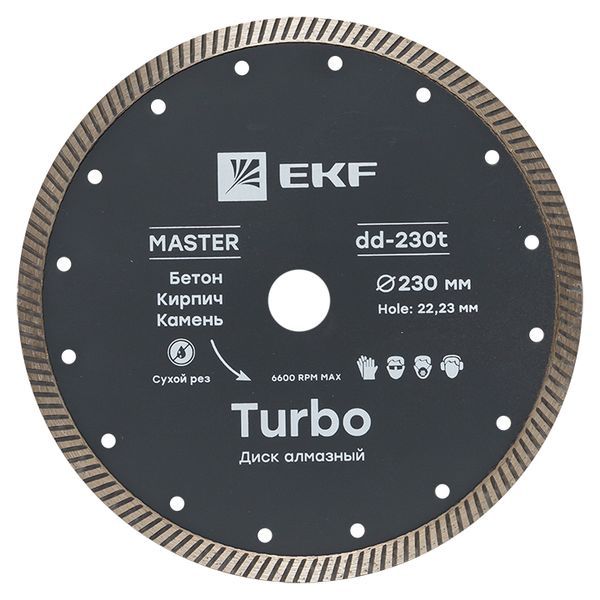Фото EKF dd-230t