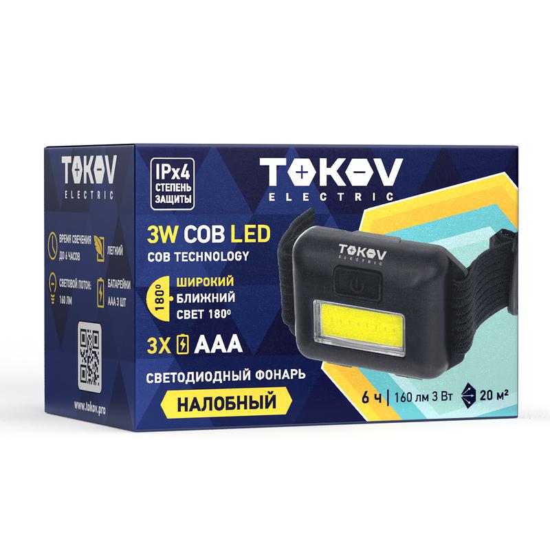 Фото TOKOV ELECTRIC TKE-NF-B-02