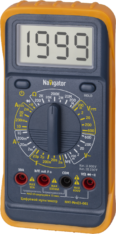 Фото NAVIGATOR 93147