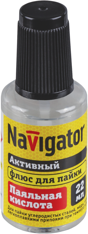 Фото NAVIGATOR 93262