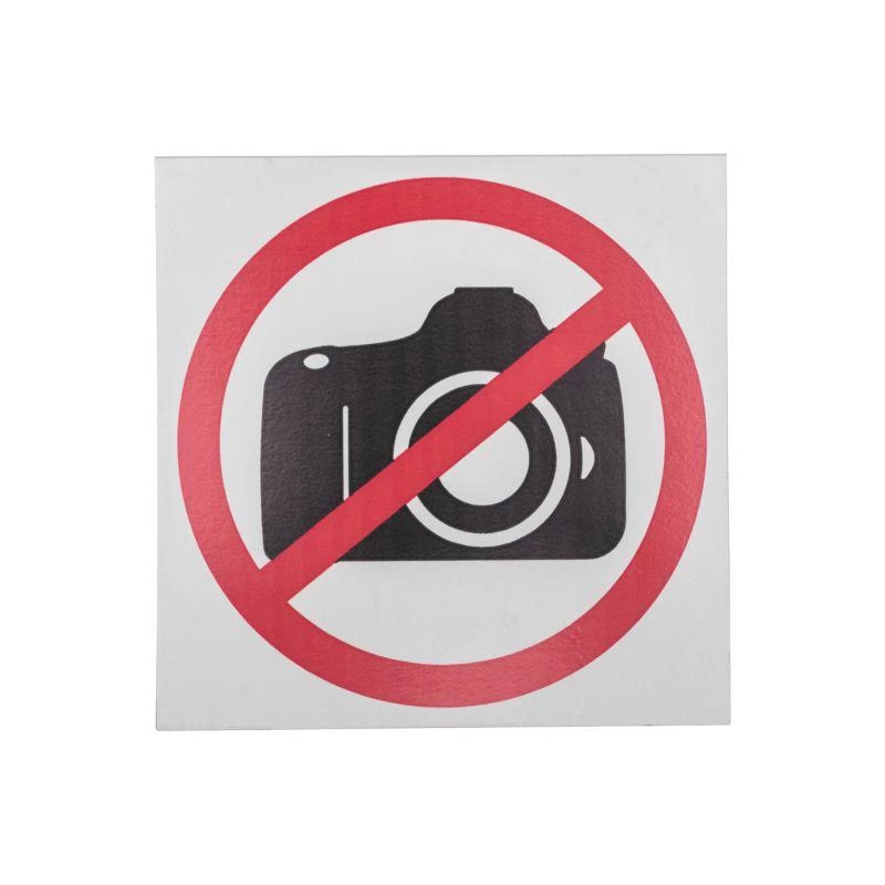Табличка ПВХ запрещающий знак "Фотосъемка запрещена" 150х150мм Rexant 56-0043-2
