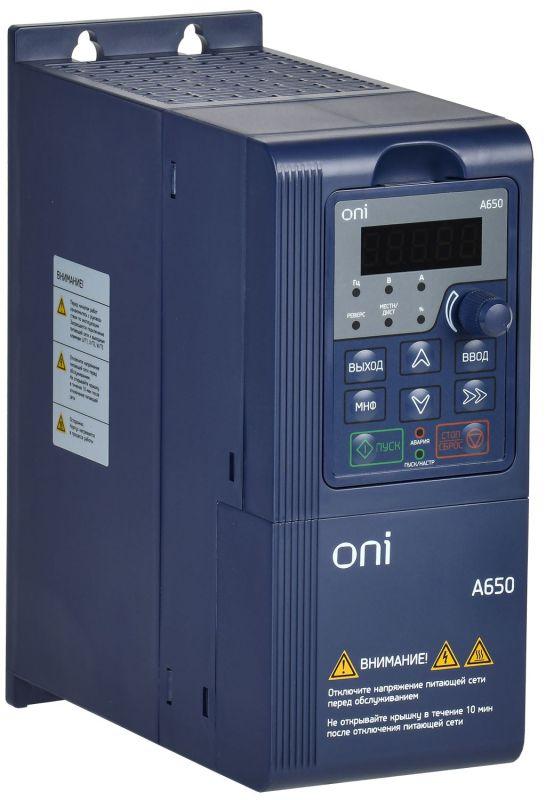 Фото ONI A650-33E015TM