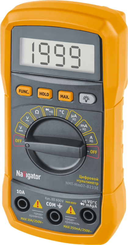 Фото NAVIGATOR 93591