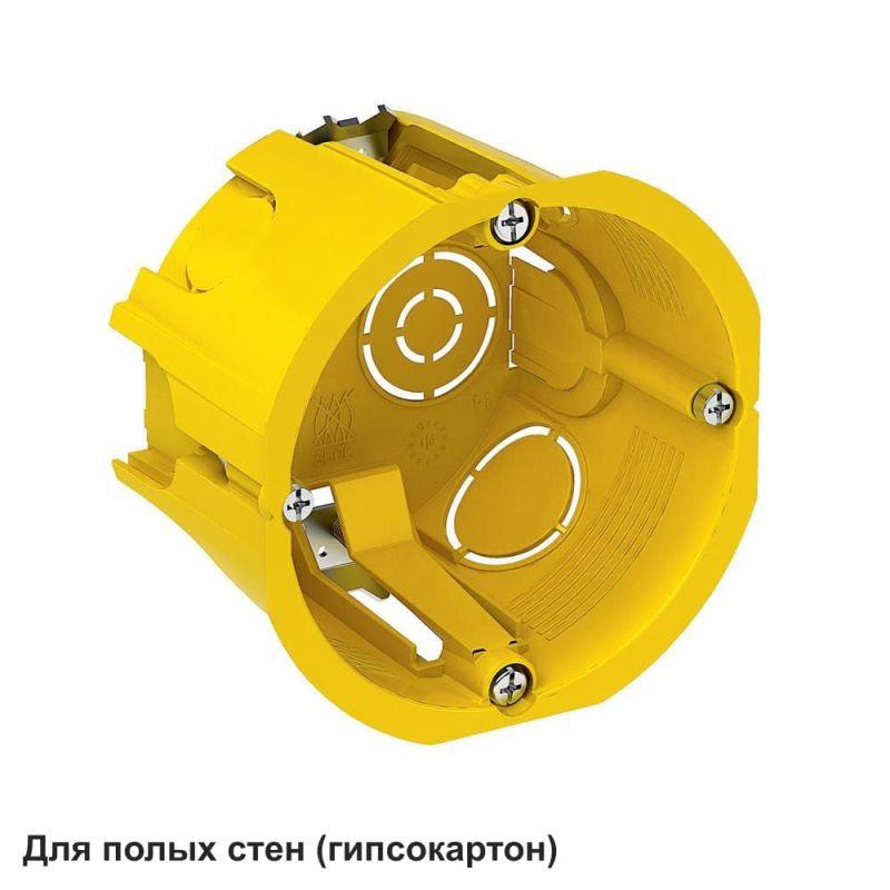 Фото Systeme Electric IMT35150