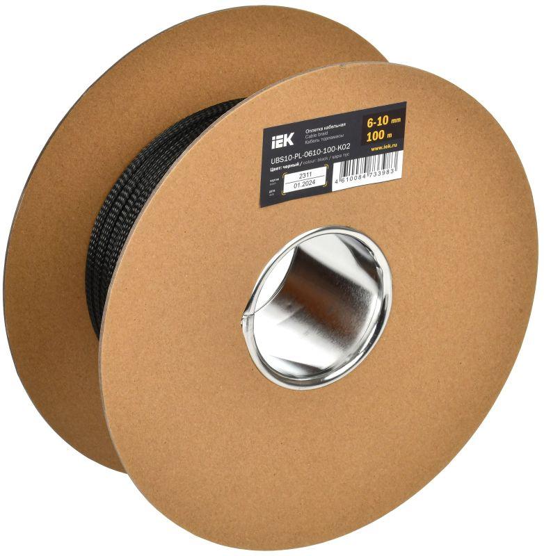 Фото IEK UBS10-PL-0610-100-K02