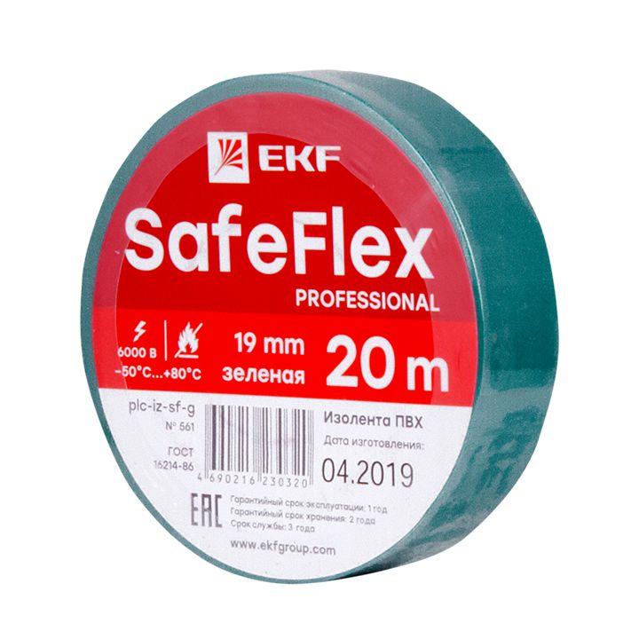 Фото EKF plc-iz-sf-g