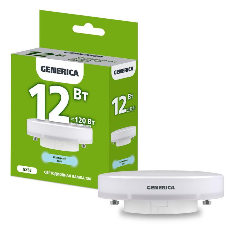 Фото GENERICA LL-T80-12-230-65-GX53-G