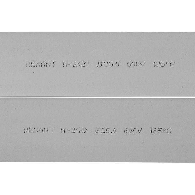 Фото Rexant 22-5010