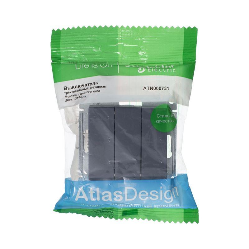 Фото Systeme Electric ATN000731