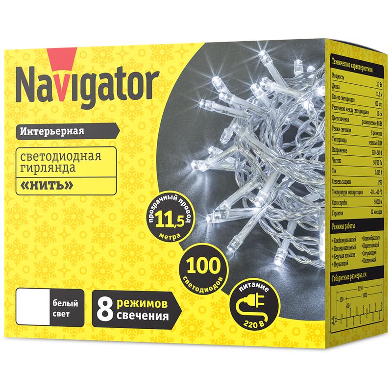 Фото NAVIGATOR 14025