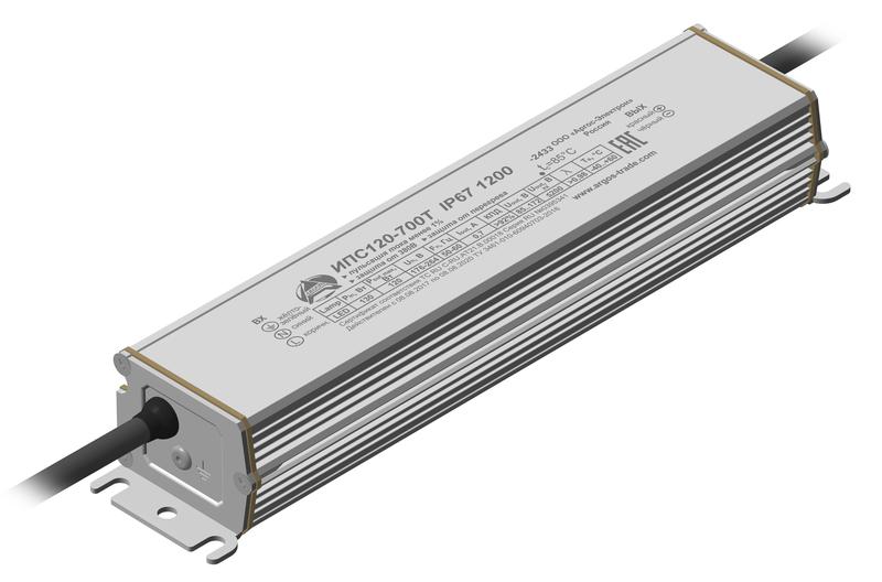 Фото Аргос ИПС 120-700Т IP67