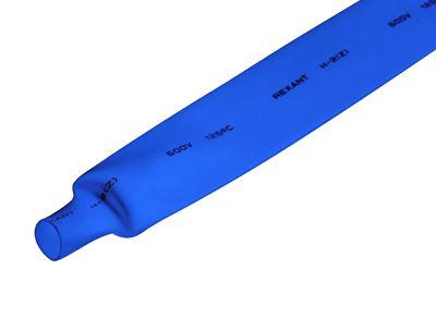 Фото Rexant 22-0006