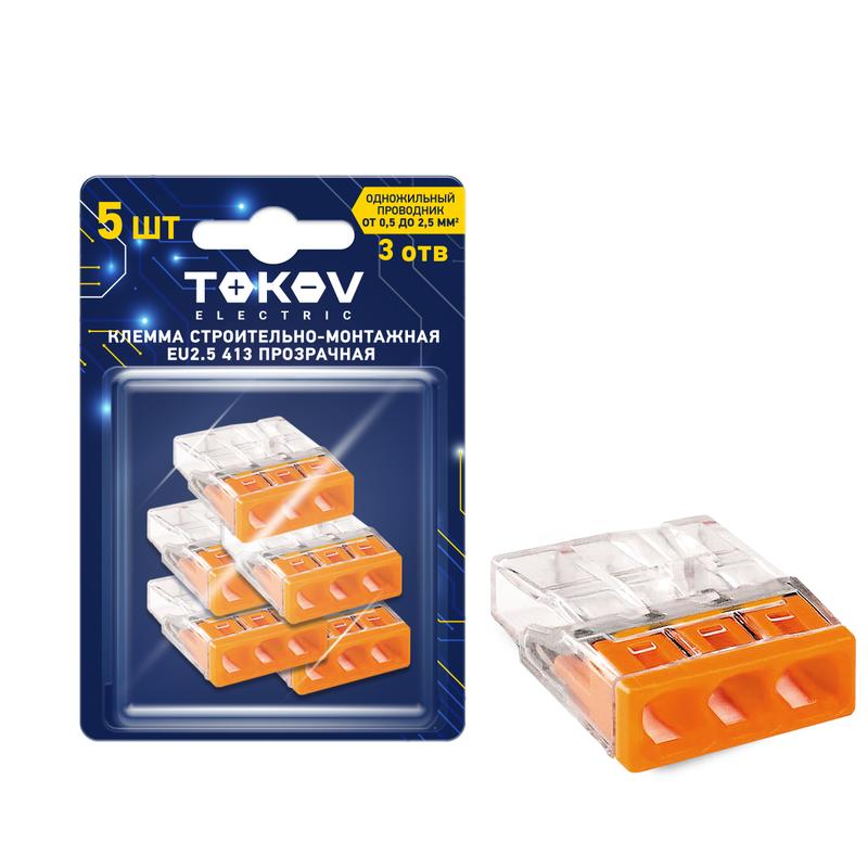 Фото TOKOV ELECTRIC TKE-EU2.5-413/BL5
