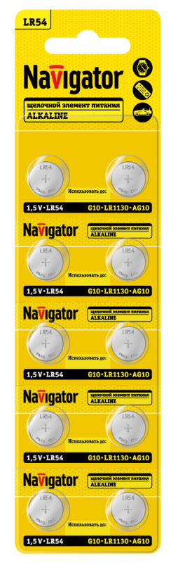 Фото NAVIGATOR 95671