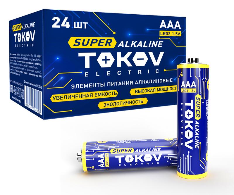 Фото TOKOV ELECTRIC TKE-ALS-LR3/C24
