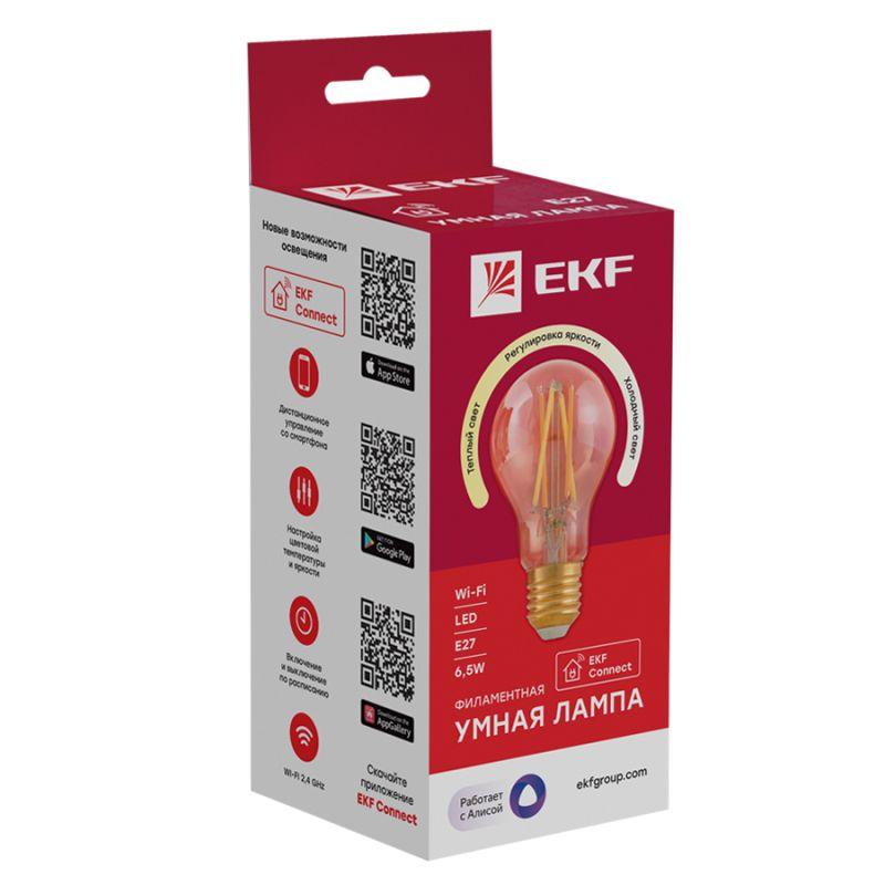 Фото EKF slwf-e27-fil