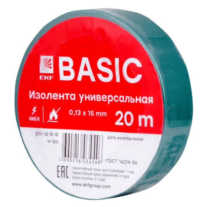 Фото EKF plc-iz-b-g