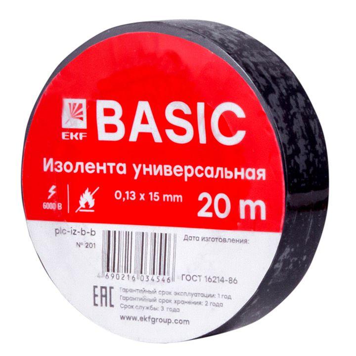 Фото EKF plc-iz-b-b