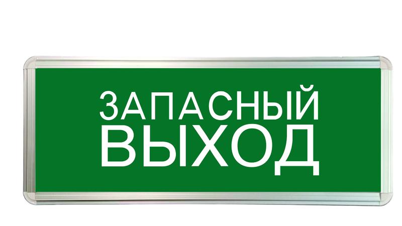 Фото TOKOV ELECTRIC TKE-SSA-3-1/2-IP20