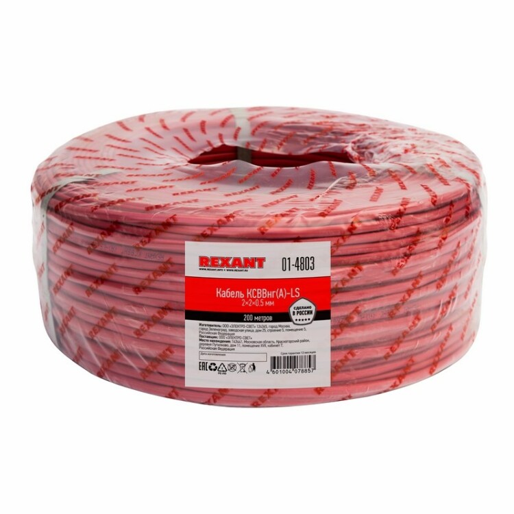Фото REXANT