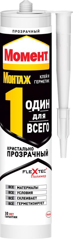 Фото Момент Б0033318