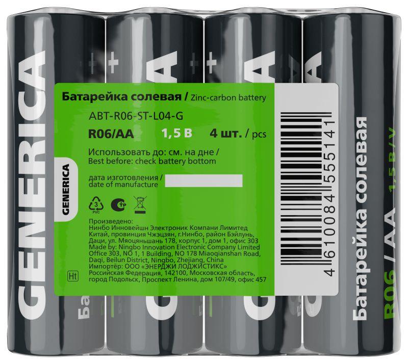 Фото GENERICA ABT-R06-ST-L04-G
