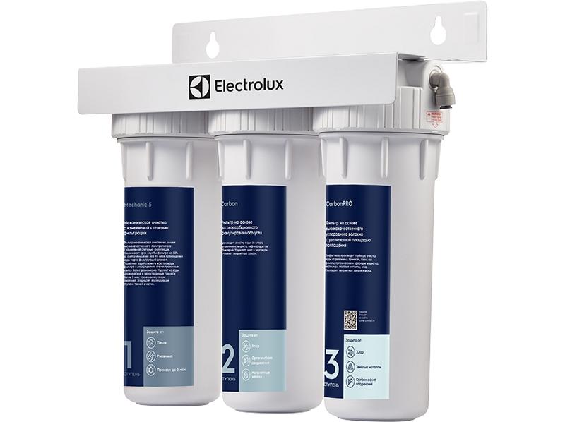 Фото Electrolux НС-1279452