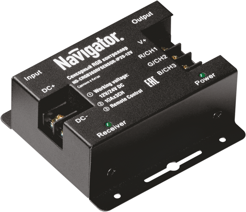 Фото NAVIGATOR 71493