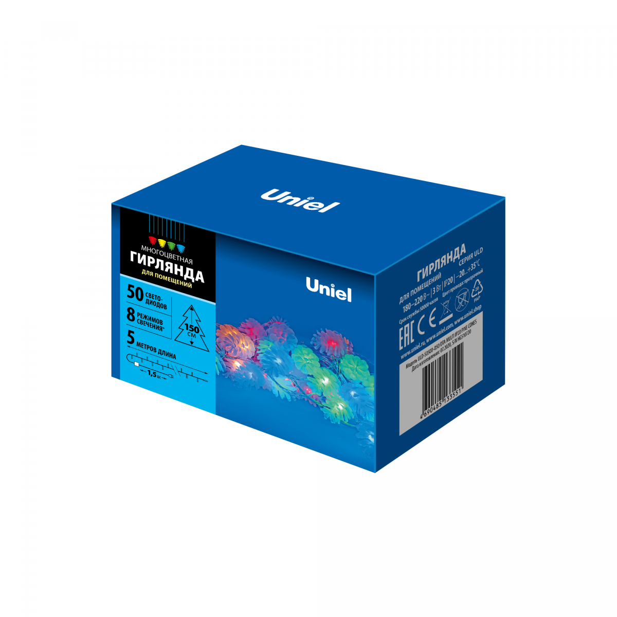 Фото Uniel UL-00007193
