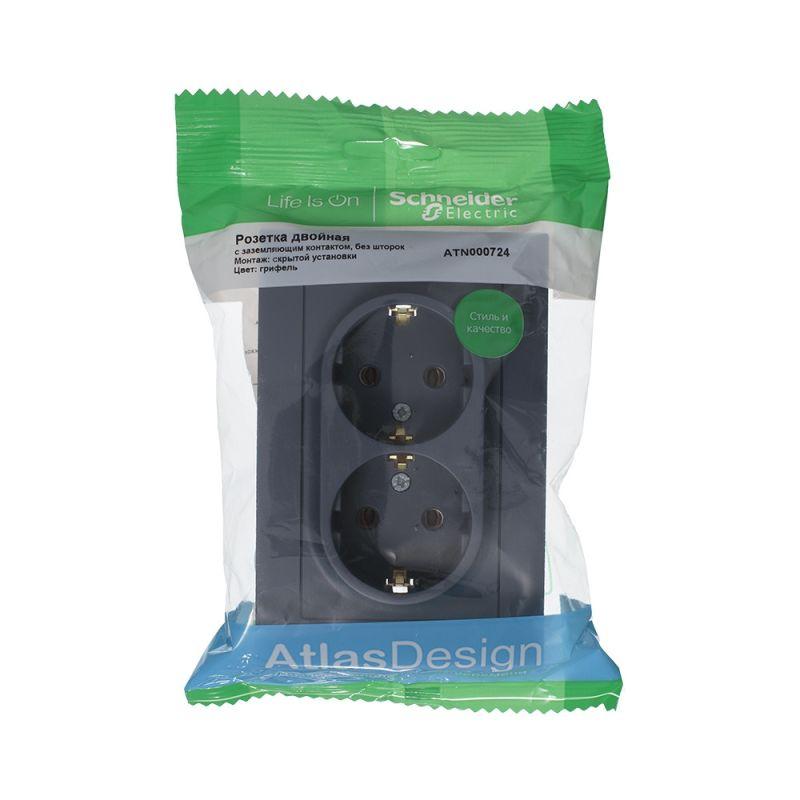 Фото Systeme Electric ATN000724