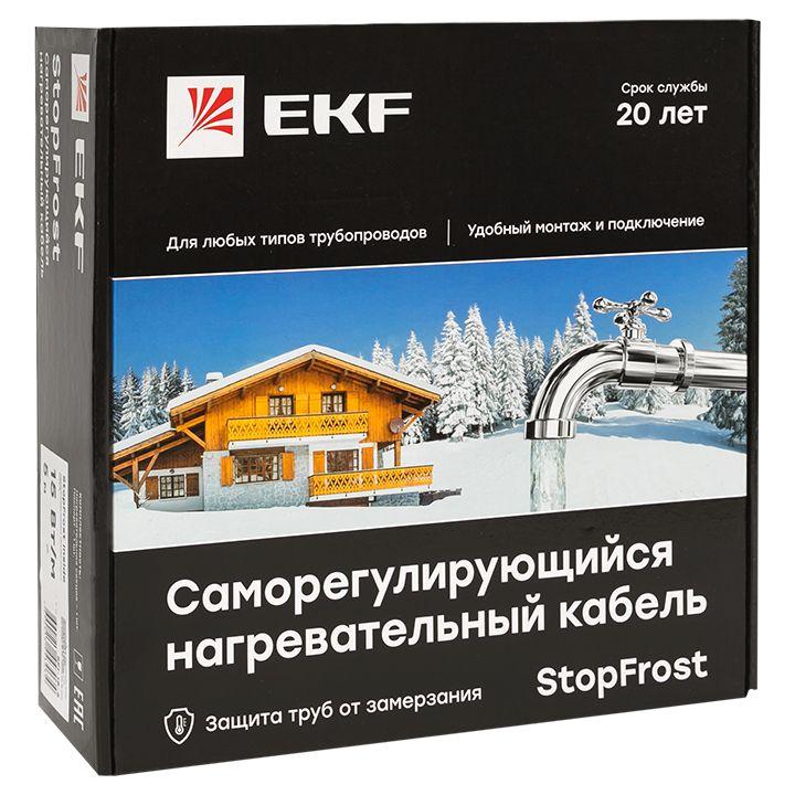 Фото EKF SFI-15-2