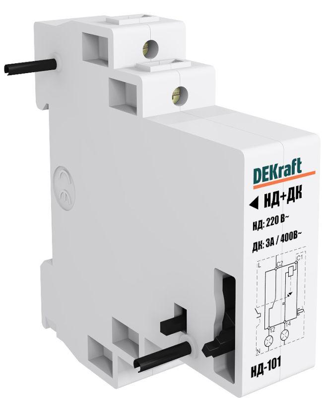Фото DEKraft 18032DEK