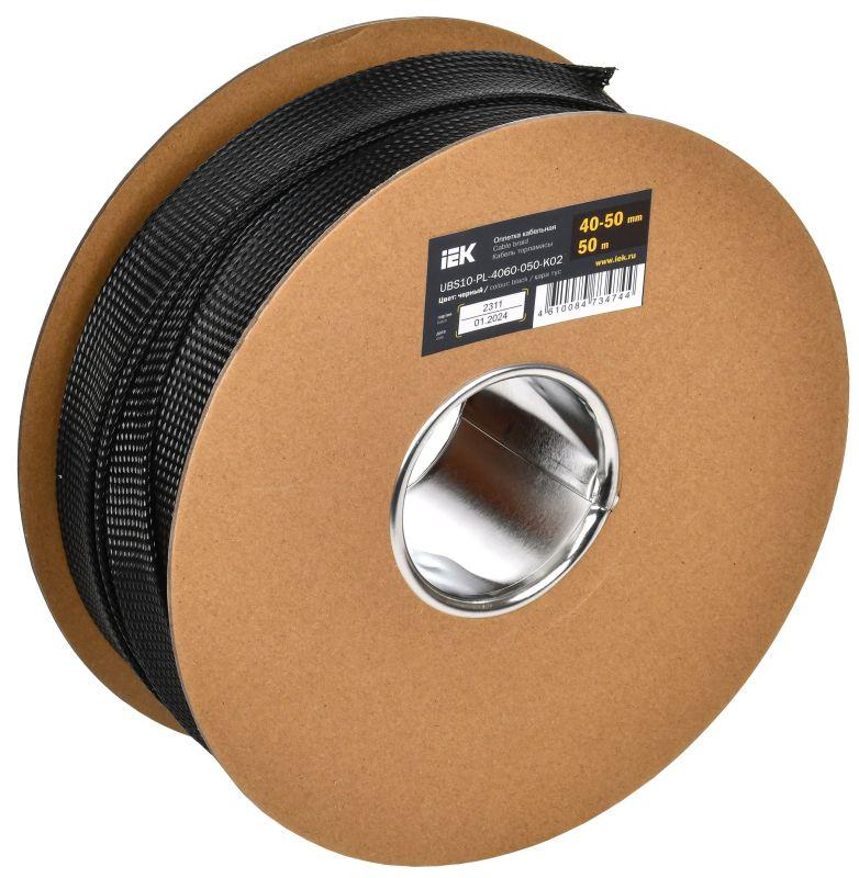 Фото IEK UBS10-PL-4060-050-K02