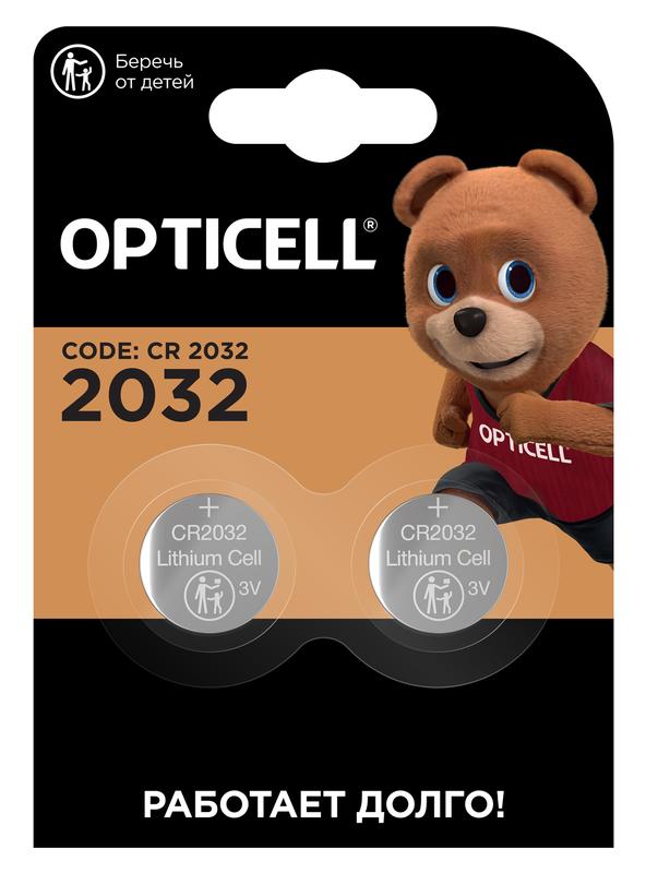 Фото Opticell 5060002
