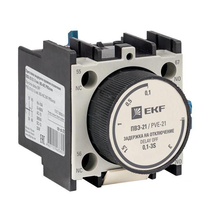 Фото EKF ctr-st-21