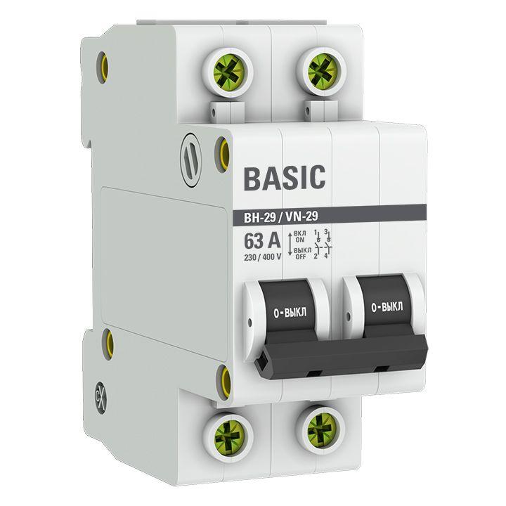 Фото EKF SL29-2-63-bas