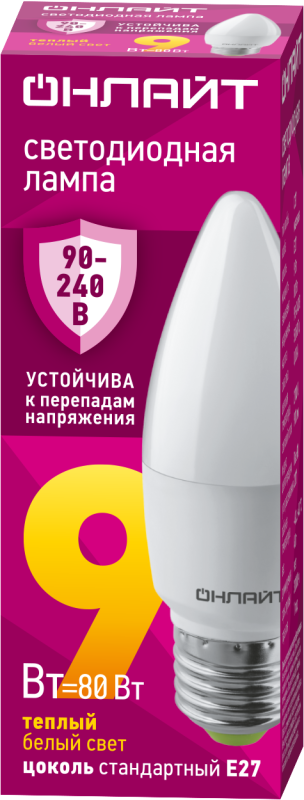 Фото ОНЛАЙТ 90539