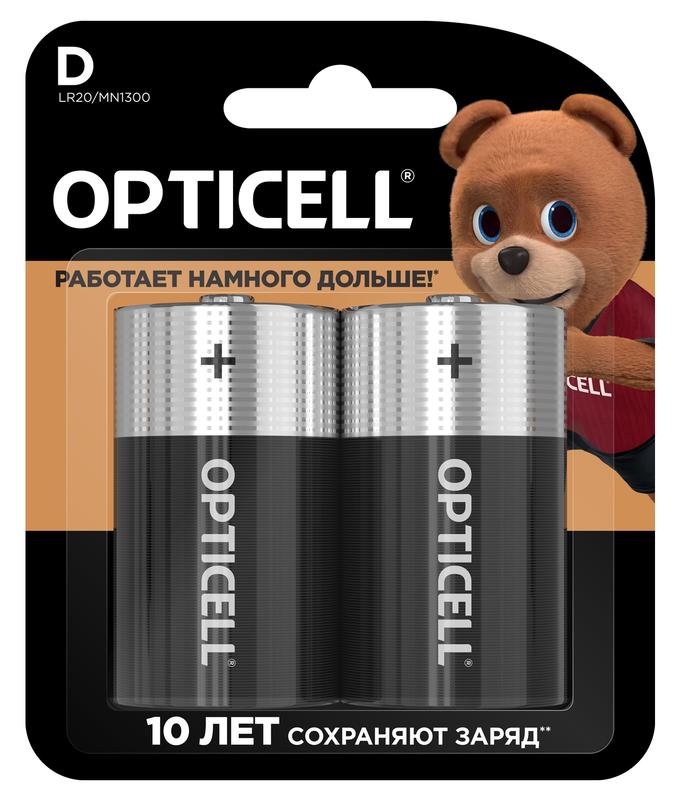 Фото Opticell 5051005