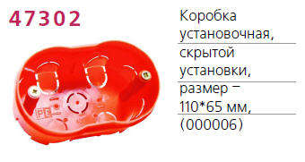 Фото НПР Прочее PE 000 006