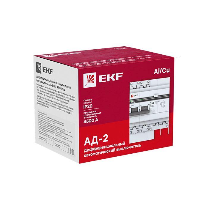 Фото EKF DA2-6-50-300-pro