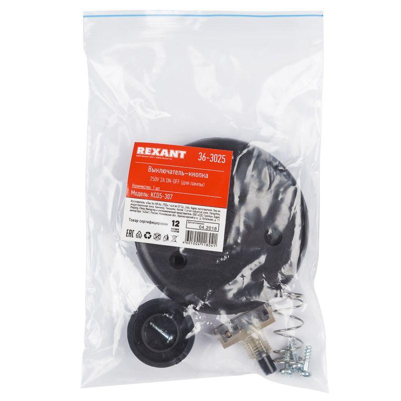 Фото Rexant 36-3025